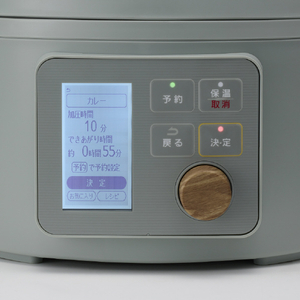 アイリスオーヤマ 電気圧力鍋 3L 液晶タイプ グリーン KPCMA3G-イメージ3
