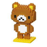 カワダ ナノブロック リラックマ ナノブロック リラックマ NBCC033ﾘﾗﾂｸﾏ