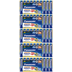 パナソニック エボルタ電池単4×20本×5パックまとめ買い LR03EJ/20SWX5-イメージ1