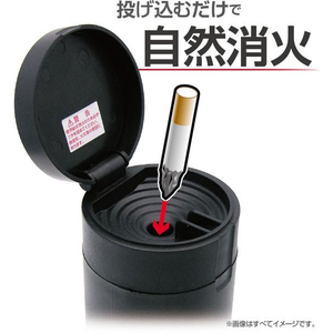 星光産業 スリバチロングアッシュ BK FC336SS-ED228-イメージ4