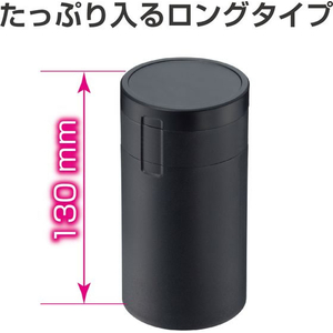 星光産業 スリバチロングアッシュ BK FC336SS-ED228-イメージ6