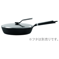 ほぼ新品　バーミキュラ　オーブンセーフスキレット深型26フライパン バーミキュラ (Vermicular) 26cm深型 フライパンオーブンセーフ