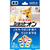 アース・ペット 薬用ショットオン 中型犬用 3本入 ﾔｸﾖｳｼﾖﾂﾄｵﾝﾁﾕｳｶﾞﾀｹﾝﾖｳ3ﾎﾝｲﾘ-イメージ1