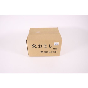 ヒキモト 木柄鉄ジャンボ火起し 18cm 小 FC880SL-111022-イメージ3