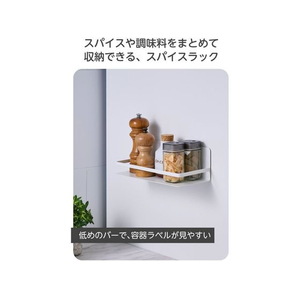 エレコム 調味料ラック マグネット スパイスラック ホワイト FCE968L-KA-SPSLMGAWH-イメージ3