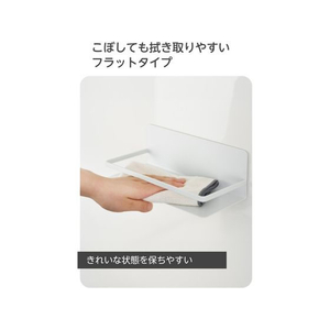 エレコム 調味料ラック マグネット スパイスラック ホワイト FCE968L-KA-SPSLMGAWH-イメージ5