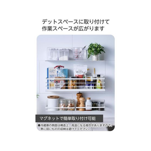 エレコム 調味料ラック マグネット スパイスラック ホワイト FCE968L-KA-SPSLMGAWH-イメージ6