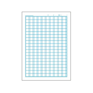 ショウワノート ジャポニカ学習帳 漢字 200字 FCE860U-JL-52-1L-イメージ3