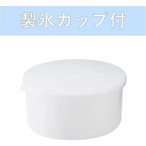 パール金属 氷屋さん シャリッとフワッとかき氷器 FCJ551R-D-1333-イメージ5