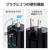 エレコム USB Power Delivery 45W AC充電器 2m ブラック ACDC-PD1945BK-イメージ2