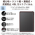 エレコム 11インチiPad Pro(M4)用フィルム 紙心地 着脱式 反射防止 ケント紙タイプ TB-A25PMFLNSPLL-イメージ2