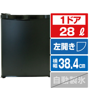 TOHOTAIYO 【左開き】28L 1ドア冷蔵庫 ブラック TH-S28L1-BK/L-イメージ1