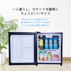TOHOTAIYO 【左開き】28L 1ドア冷蔵庫 ブラック TH-S28L1-BK/L-イメージ6