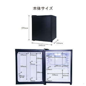 TOHOTAIYO 【左開き】28L 1ドア冷蔵庫 ブラック TH-S28L1-BK/L-イメージ9