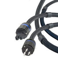 電源コード|エディオン公式通販