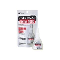 東亜合成 アロン　アロンアルファ　エクストラ4000　20g　アルミ袋 AA-4000-20AL