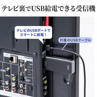 サンワサプライ ワイヤレスHDMIエクステンダー VGA-EXWHD10 ワイヤレス HDMI エクステンダー 延長器 最大15m フルHD 高画質
