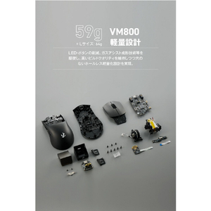 エレコム V custom VM800 ブラック M-VM800BK-イメージ6