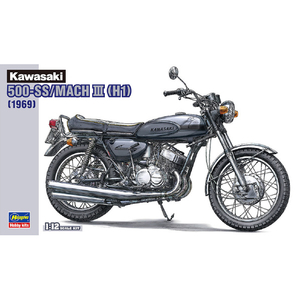 ハセガワ 1/12 カワサキ 500-SS/MACH III (H1) BK10ｶﾜｻｷ500SSMACH3H1-イメージ1