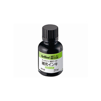 シヤチハタ アートライン油性マーカー補充インキ 黒 F801461-KR-20