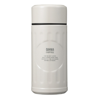 シービージャパン カフア コーヒーボトル mini アイボリー ｶﾌｱｺ-ﾋ-ﾎﾞﾄﾙﾐﾆIV