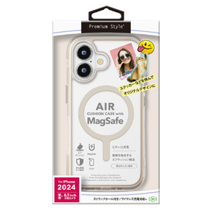 PGA iPhone 16用MagSafe対応 エアクッションケース モカ PG-24AMGPTA02BE-イメージ1
