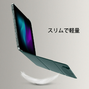 ESR iPad Pro 13インチ M4(2024)用ケース Ascend Trifold Forest Green ESR520-イメージ6