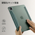 ESR iPad Pro 13インチ M4(2024)用ケース Ascend Trifold Forest Green ESR520-イメージ5