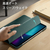 ESR iPad Pro 13インチ M4(2024)用ケース Ascend Trifold Forest Green ESR520-イメージ7
