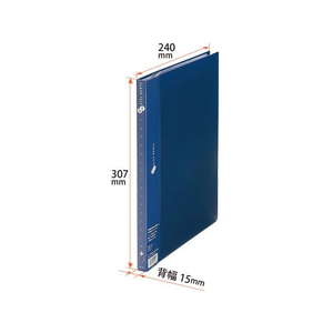 プラス クリアーファイル スーパーエコノミー A4 ネイビー FCC5132-88421/FC-122EL-イメージ7