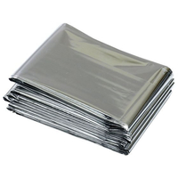 アーテック 非常用 アルミ防寒シート 30個組 FCE855L-35665