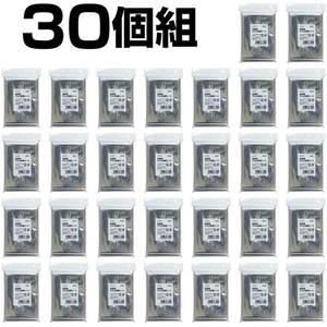アーテック 非常用 アルミ防寒シート 30個組 FCE855L-35665-イメージ5