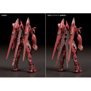 グッドスマイルカンパニー MODEROID ファフナー・マークドライツェン改 クロノス MODEROIDﾌｱﾌﾅ-ﾏ-ｸﾄﾞﾗｲﾂｴﾝｸﾛ-イメージ7