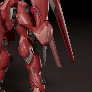 グッドスマイルカンパニー MODEROID ファフナー・マークドライツェン改 クロノス MODEROIDﾌｱﾌﾅ-ﾏ-ｸﾄﾞﾗｲﾂｴﾝｸﾛ-イメージ8