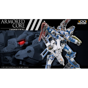 コトブキヤ 1/72 VI056Xクレスト CR-C89E オラクルVer. VI056XクレストCRC89Eオラクル コトブキヤ 1/72 VI056Xクレスト CR-C89E オラクルVer. VI056XクレストCRC89Eオラクル