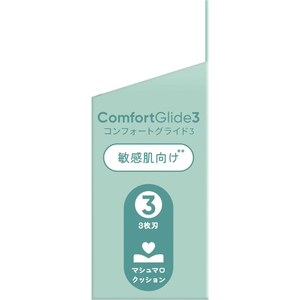 Ｐ＆Ｇ ジレットヴィーナス うるツヤ肌 敏感肌 3枚刃 替刃3個入 FCJ410C-イメージ4