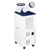 ハイアール スポットエアコン ホワイト JA-SPH26C(W)