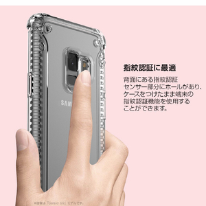 araree Galaxy S9用ケース Mega Bolt クリア AR12511S9-イメージ10