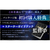 ハピネット ブリガンダイン アビス Limited Edition【PS5】 HNGP00010-イメージ8