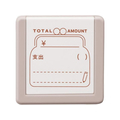 シヤチハタ デイリーログスタンプ マスター部 支出記録 FC089MS-GDL-2727M/H-04
