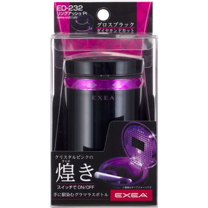 星光産業 リングアッシュ PI FC337SS-ED232-イメージ2