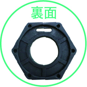 エスコ 内径210mm/6kgコーンウエイト EA983FT-820用 FCJ704H-EA983FT-821-イメージ2