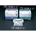 エスコ 800×950×0.020mm／70L ごみ袋(100枚) FCJ155N-EA995AD-13