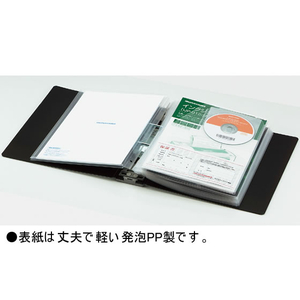 コクヨ ガバット取扱説明書ファイル かたづけファイル A4 10ポケット黒 F722623-ﾗ-YT680D-イメージ2