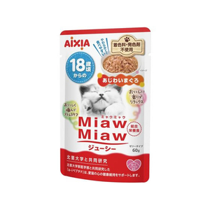 アイシア MiawMiaw ジューシー 18歳頃からのあじわいまぐろ 60g FCE969K-MJ-15-イメージ1