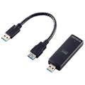 エレコム Wi-Fi 6・USB3．0対応無線LANアダプター ブラック WDC-X1201DU3-B