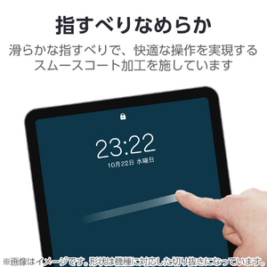 エレコム iPad(A16) (第10世代)用フィルム 反射防止 TB-A25RFLA-イメージ7