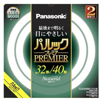 パナソニック 32形+40形 丸形蛍光灯 スタータ形 ナチュラル色 2本入り パルック プレミア FCL3240ENWHCF32K