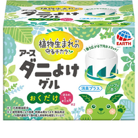 アース製薬 アースダニよけゲル ハーブの香り ﾅﾁﾕﾗｽﾀﾞﾆﾖｹｹﾞﾙﾎﾞﾀﾆｶﾙﾊ-ﾌﾞ