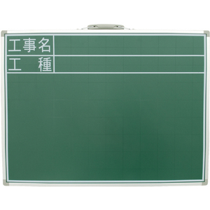 シンワ測定 スチール製黒板 ＳＣ工事名・工種横 ４５ｘ６０ シンワ スチール製黒板 77511-イメージ2
